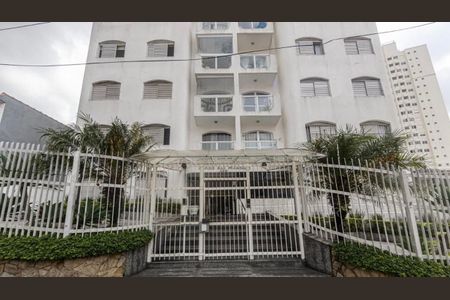 Apartamento à venda com 80m², 3 quartos e 1 vagaFACHADA