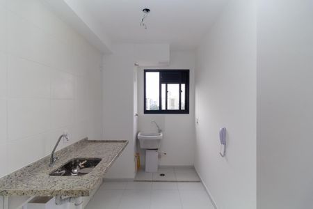 Apartamento à venda com 36m², 2 quartos e sem vagaCozinha