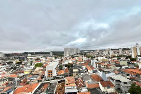 Apartamento à venda com 76m², 2 quartos e 1 vagaVista da Varanda