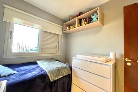 Apartamento à venda com 76m², 2 quartos e 1 vagaQuarto 2