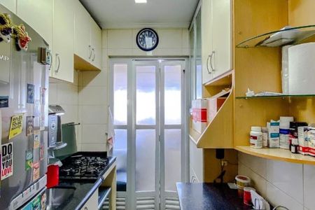 Apartamento à venda com 57m², 2 quartos e 1 vagaCozinha