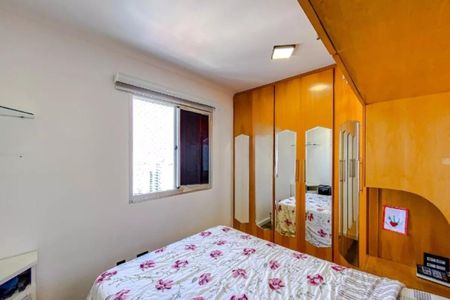 Apartamento à venda com 57m², 2 quartos e 1 vagaQuarto