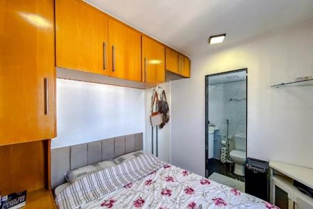 Apartamento à venda com 57m², 2 quartos e 1 vagaQuarto