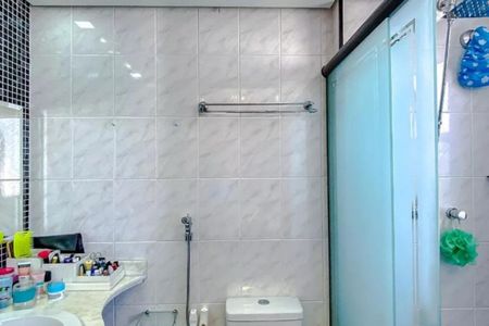 Apartamento à venda com 57m², 2 quartos e 1 vagaBanheiro