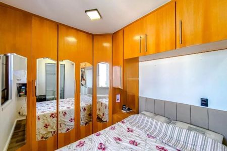 Apartamento à venda com 57m², 2 quartos e 1 vagaQuarto