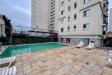 Apartamento à venda com 57m², 2 quartos e 1 vagaCondomínio