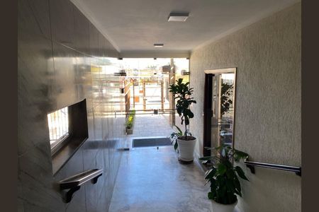 Apartamento à venda com 164m², 3 quartos e 1 vaga Apartamento à venda com 164m², 3 quartos e 1 vagaHALL DE ENTRADA