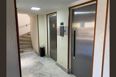 Apartamento à venda com 164m², 3 quartos e 1 vaga Apartamento à venda com 164m², 3 quartos e 1 vagaELEVADOR