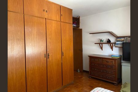 Apartamento à venda com 164m², 3 quartos e 1 vaga Apartamento à venda com 164m², 3 quartos e 1 vagaQUARTO