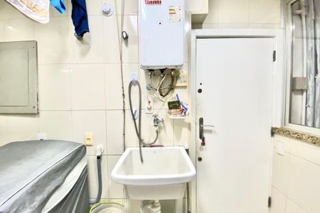 Apartamento à venda com 230m², 4 quartos e 2 vagasÁrea de Serviço