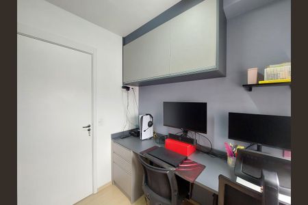 Apartamento à venda com 38m², 2 quartos e sem vagaQuarto 2