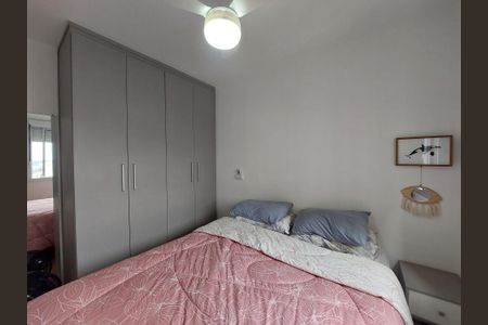 Apartamento à venda com 38m², 2 quartos e sem vagaQuarto 1