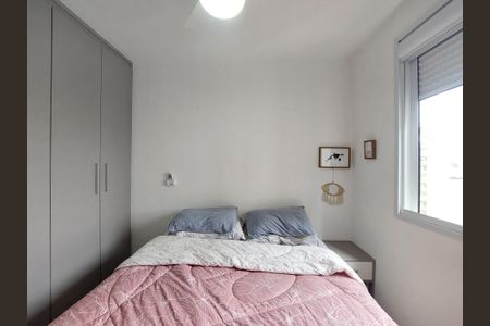 Apartamento à venda com 38m², 2 quartos e sem vagaQuarto 1