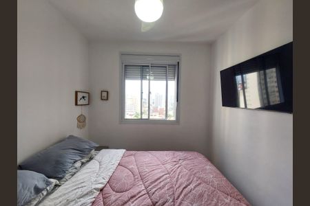 Apartamento à venda com 38m², 2 quartos e sem vagaQuarto 1