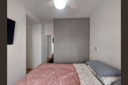 Apartamento à venda com 38m², 2 quartos e sem vagaQuarto 1