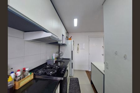 Apartamento à venda com 38m², 2 quartos e sem vagaCozinha