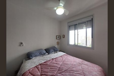 Apartamento à venda com 38m², 2 quartos e sem vagaQuarto 1