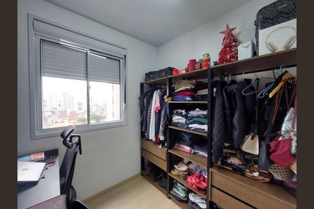 Apartamento à venda com 38m², 2 quartos e sem vagaQuarto 2