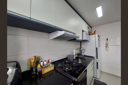 Apartamento à venda com 38m², 2 quartos e sem vagaCozinha