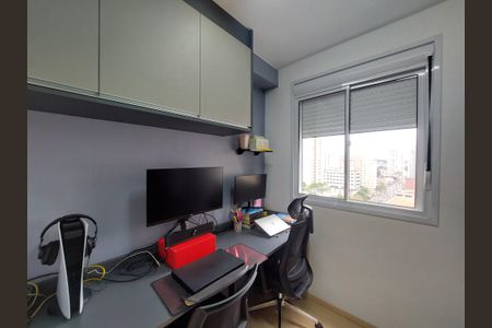 Apartamento à venda com 38m², 2 quartos e sem vagaQuarto 2