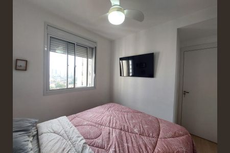 Apartamento à venda com 38m², 2 quartos e sem vagaQuarto 1
