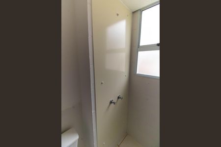 Apartamento para alugar com 42m², 2 quartos e 1 vagaBanheiro