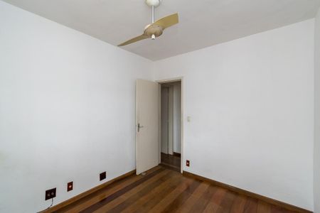 Apartamento à venda com 88m², 2 quartos e 1 vaga Apartamento à venda com 88m², 2 quartos e 1 vagaQuarto 1