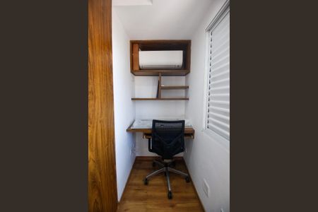 Apartamento à venda com 110m², 2 quartos e 2 vagasSuíte