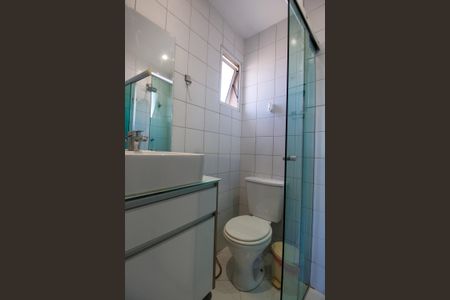 Apartamento à venda com 110m², 2 quartos e 2 vagasBanheiro da Suíte