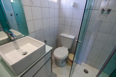 Apartamento à venda com 110m², 2 quartos e 2 vagasBanheiro da Suíte