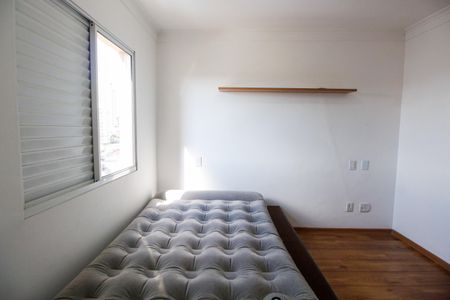 Apartamento à venda com 110m², 2 quartos e 2 vagasSuíte