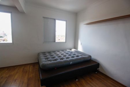 Apartamento à venda com 110m², 2 quartos e 2 vagasSuíte