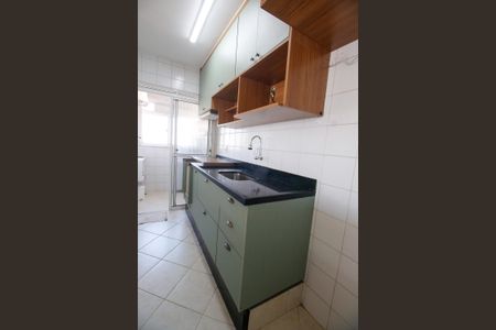 Apartamento à venda com 110m², 2 quartos e 2 vagasCozinha