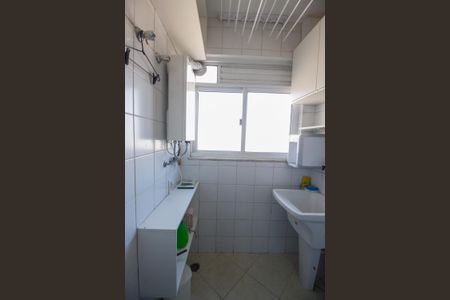 Apartamento à venda com 110m², 2 quartos e 2 vagasÁrea de Serviço