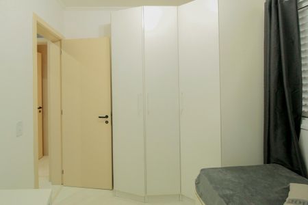 Apartamento à venda com 52m², 2 quartos e 1 vaga Apartamento à venda com 52m², 2 quartos e 1 vagaQuarto 2