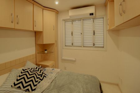 Apartamento à venda com 52m², 2 quartos e 1 vaga Apartamento à venda com 52m², 2 quartos e 1 vagaQuarto 1