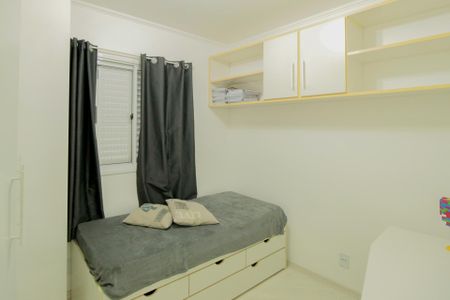 Apartamento à venda com 52m², 2 quartos e 1 vaga Apartamento à venda com 52m², 2 quartos e 1 vagaQuarto 2