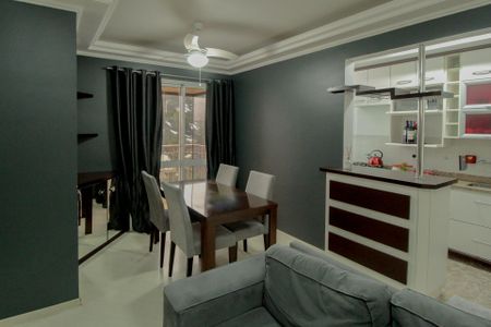 Apartamento à venda com 52m², 2 quartos e 1 vaga Apartamento à venda com 52m², 2 quartos e 1 vagaSala