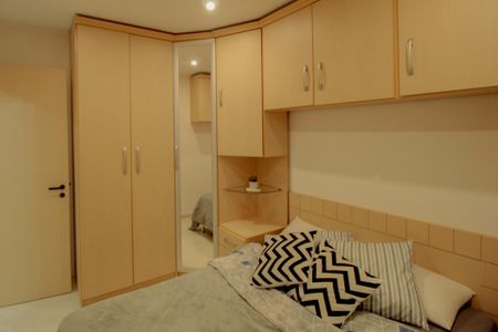 Apartamento à venda com 52m², 2 quartos e 1 vaga Apartamento à venda com 52m², 2 quartos e 1 vagaQuarto 1