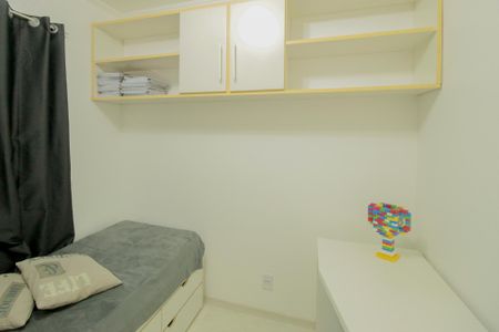 Apartamento à venda com 52m², 2 quartos e 1 vaga Apartamento à venda com 52m², 2 quartos e 1 vagaQuarto 2
