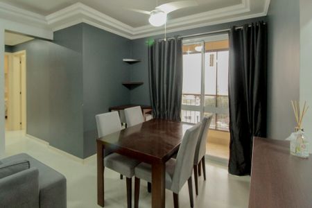 Apartamento à venda com 52m², 2 quartos e 1 vaga Apartamento à venda com 52m², 2 quartos e 1 vagaSala