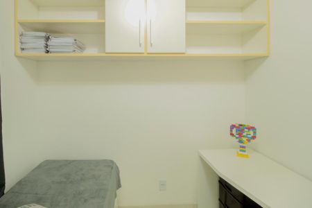 Apartamento à venda com 52m², 2 quartos e 1 vaga Apartamento à venda com 52m², 2 quartos e 1 vagaQuarto 2