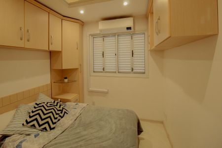 Apartamento à venda com 52m², 2 quartos e 1 vaga Apartamento à venda com 52m², 2 quartos e 1 vagaQuarto 1