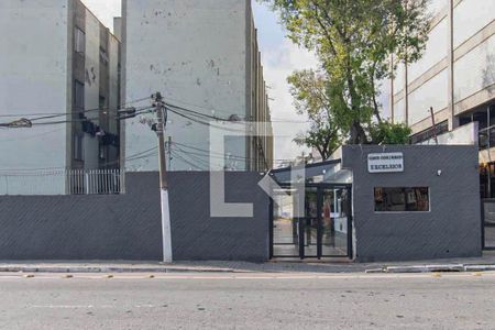 Apartamento para alugar com 47m², 2 quartos e sem vagaFachada