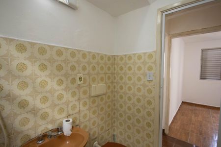Apartamento para alugar com 47m², 2 quartos e sem vagaBanheiro Social