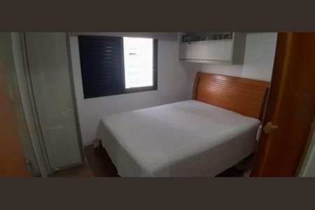 Apartamento à venda com 160m², 3 quartos e 3 vagas Apartamento à venda com 160m², 3 quartos e 3 vagasFoto 20