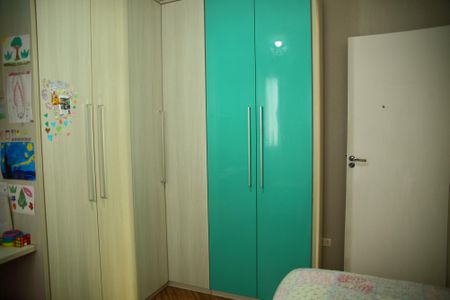 Apartamento à venda com 68m², 3 quartos e 1 vagaQuarto 2