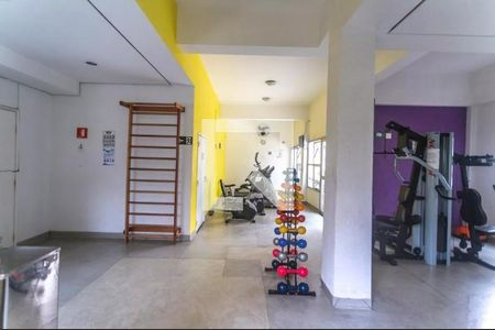 Apartamento à venda com 68m², 3 quartos e 1 vagaÁrea comum - Academia