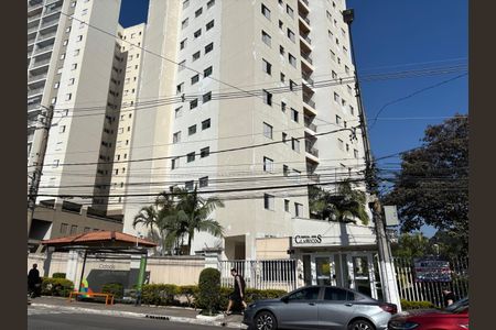 Apartamento à venda com 68m², 3 quartos e 1 vagaFachada do condomínio