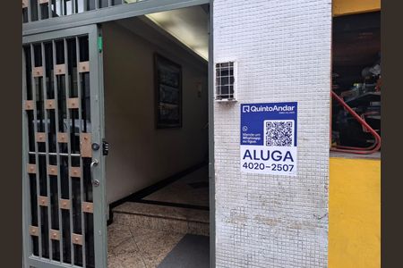 Apartamento para alugar com 32m², 1 quarto e sem vaga Apartamento para alugar com 32m², 1 quarto e sem vagaFachada - Placa